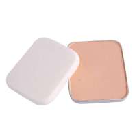 雅诗兰黛璀璨美白粉饼03SPF20/PA+