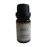 BEELY柠檬美白精油10MLB-3