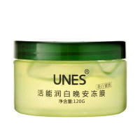 UNES活能润白晚安冻膜120g
