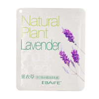 逸佰芬薰衣草净白锁水精油面贴膜30G*3