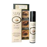 benefit贝玲妃眼影底霜(米色)10ml