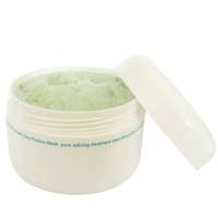 PayEasy爱美网绿石泥毛孔紧致面膜200ml