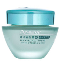 雅芳新活再生霜+全新第四代50g