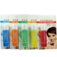 卡姿兰修护营养润唇膏3.8g(7元换购)