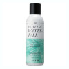 JUSTBB倍润保湿滋养化妆水150ml