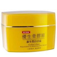 优生骨胶原新生皙白日霜50g
