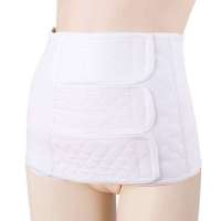 Amethyst大卫产后专用腹带38077