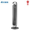 艾美特(Airmate)塔扇FTW36T2