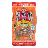 老奶奶花生米142g*4