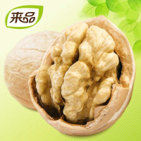 来品新疆核桃480g