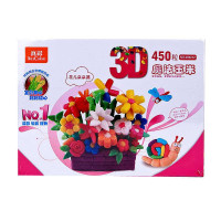 真彩 3D魔法玉米450粒装(花儿朵朵篇) 260212