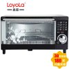 LOYOLA忠臣电烤箱LO-09032