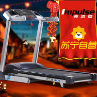英派斯电动跑步机SIERRA301