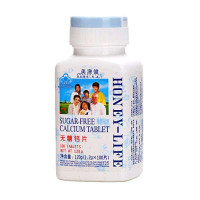 美澳健无糖钙片1.2g*100片