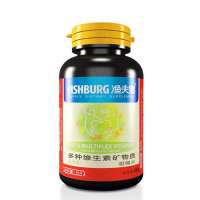 渔夫堡多种维生素矿物质片（儿童型）60片