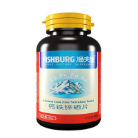 渔夫堡钙铁锌硒片60片