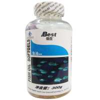 倍兹鱼油软胶囊1000mg*300粒