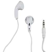 爱国者耳机A630(白色)