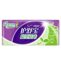 护舒宝隐型祛味超薄卫生护垫40片
