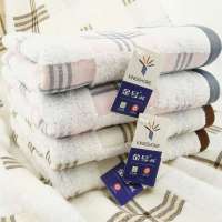 金号赤金无捻别致雅格方巾G6832w粉格(3条装)