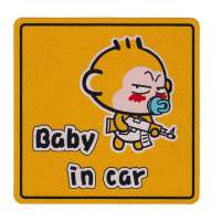 悠嘻猴 反光贴 车身贴 个性卡通车贴 汽车外饰贴纸  baby in car贴