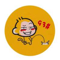 悠嘻猴 反光贴 车身贴 个性卡通车贴 汽车外饰贴纸  93号加油贴