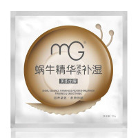 美即(Magic)蜗牛精华紧肤补湿面膜 25g