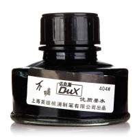 达克斯 高级纯黑不堵墨水-404