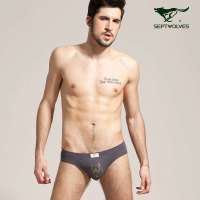 七匹狼SEPTWOLVES全棉印花男士三角内裤2条装黑灰(XL)03612