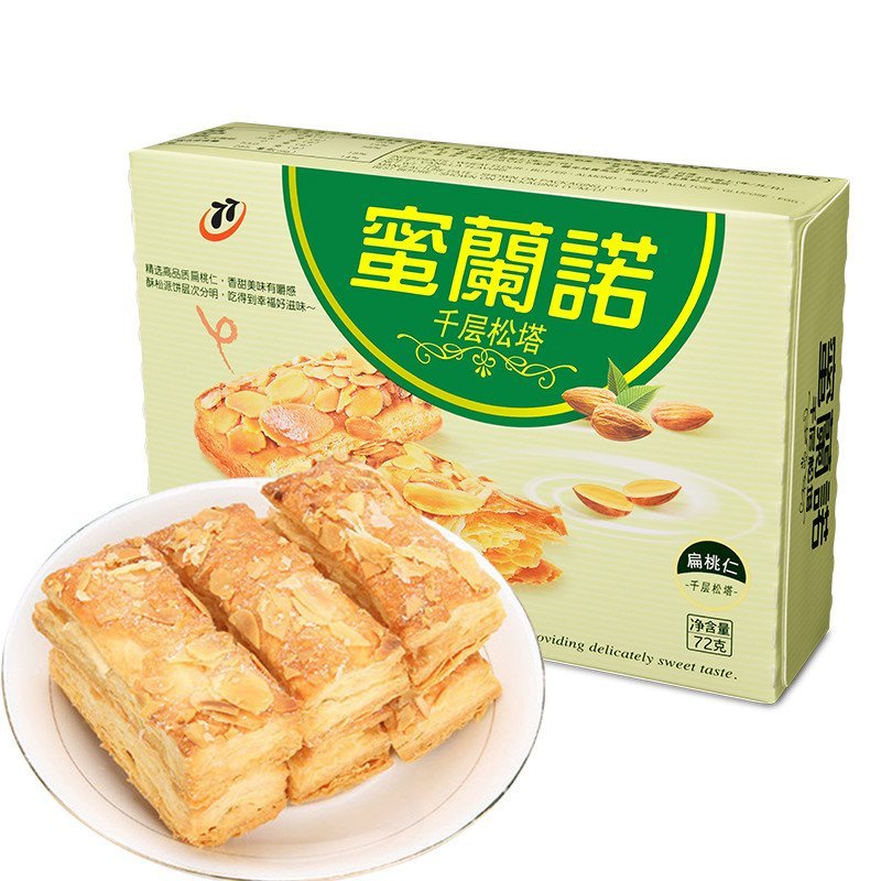 蜜兰诺Milano扁桃仁千层72g/盒