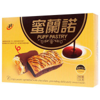 蜜兰诺 Milano 醇黑千层 156g/盒