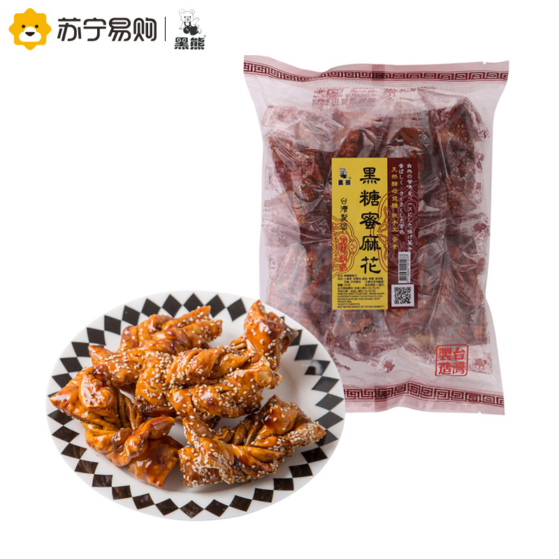 中国台湾 黑熊 黑糖蜜麻花 240g