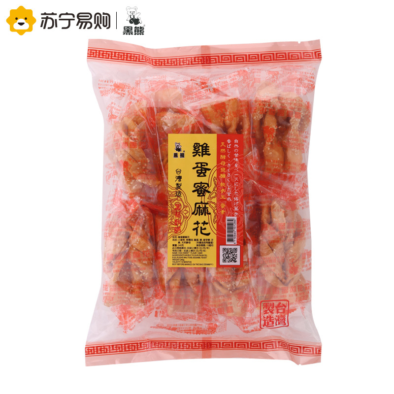 中国台湾 黑熊 鸡蛋蜜麻花 240g/袋