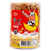 3.boy 黑糖牛奶骨头饼 120g(台湾)