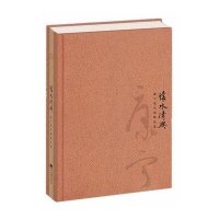 怀水清兴：康宁花鸟画精品集