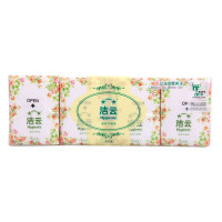 洁云 手帕纸 2层手帕纸-8包装