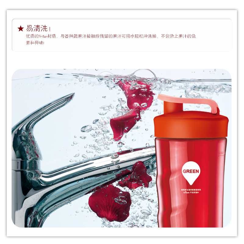 北美电器(ACA)AF-B200R 立式搅拌机