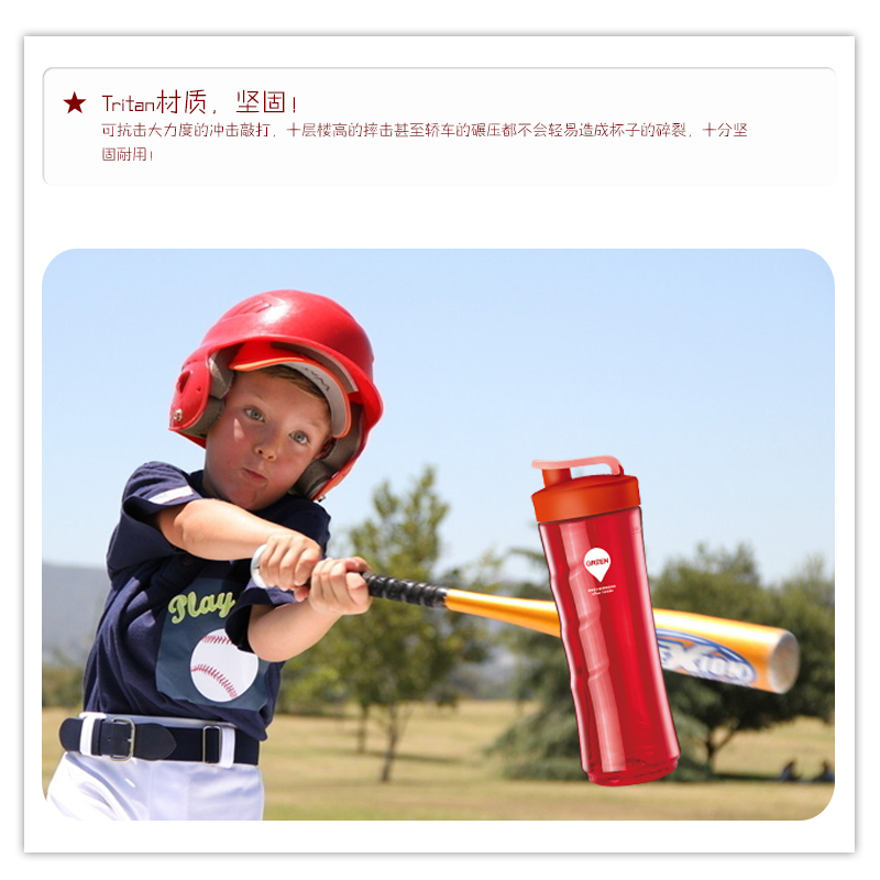 北美电器(ACA)AF-B200R 立式搅拌机