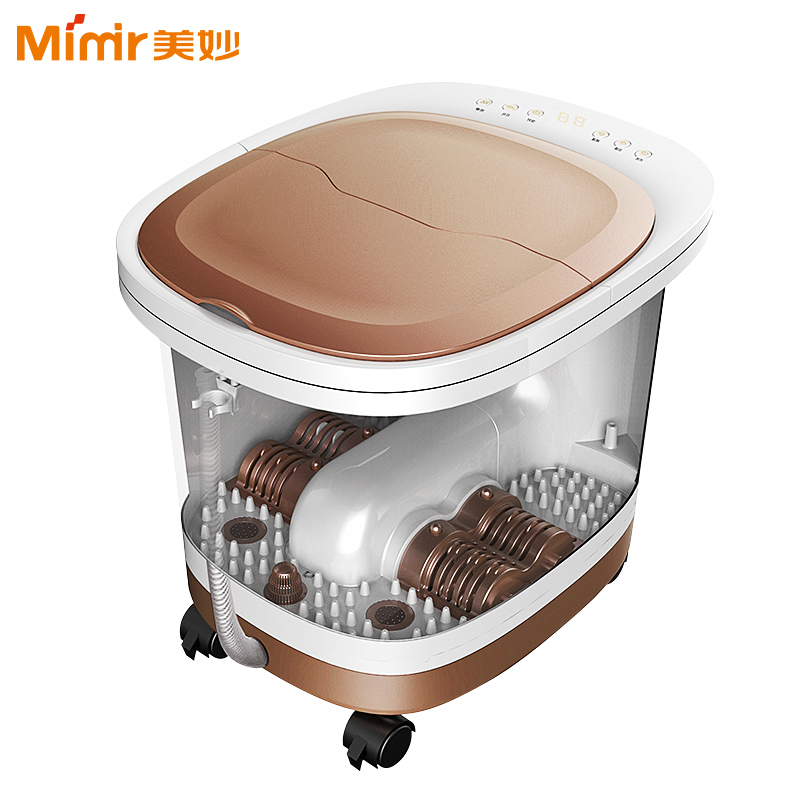 美妙(MIMIR)足浴按摩器MM-788