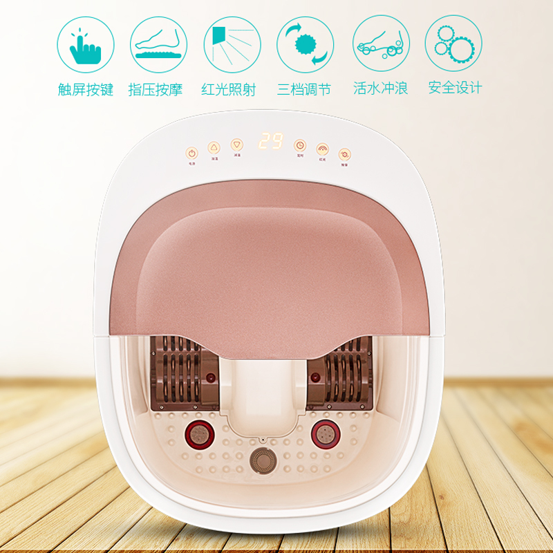 美妙(MIMIR)足浴按摩器MM-788