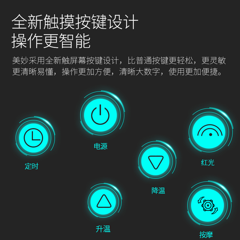 美妙(MIMIR)足浴按摩器MM-788