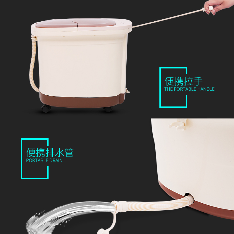 美妙(MIMIR)足浴按摩器MM-788