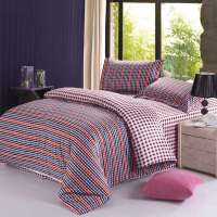 lifehome2013环保印染纯棉四件套苏格兰情调