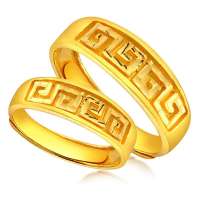 金叶珠宝定价千足金对戒 吉庆时分