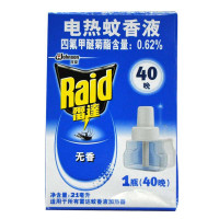 雷达电热蚊香液40晚无香