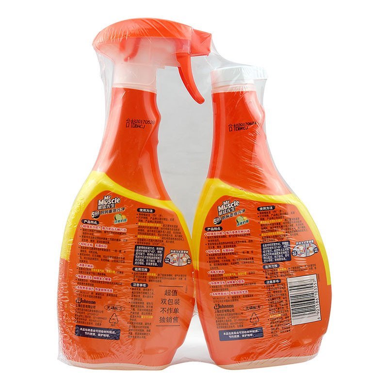 威猛先生 厨房重油污净双包装 柠檬 500ml+500ml 油污净 油污清洁剂