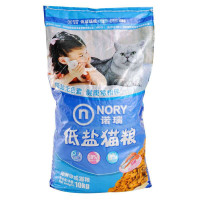 诺瑞低盐海鲜成猫10KG