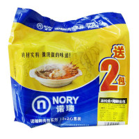 诺瑞猫用海鲜包心意装