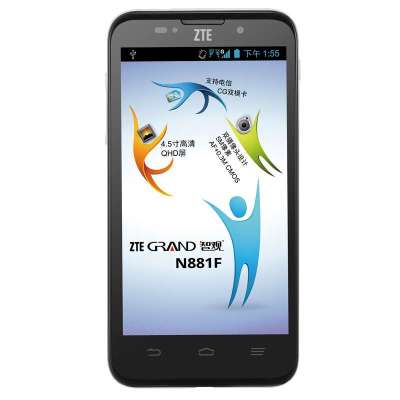 ZTE/中兴 手机 N881F 安卓智能手机 (白色)