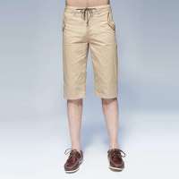 唐狮 男腰抽绳休闲中裤613212092411(卡其色32)
